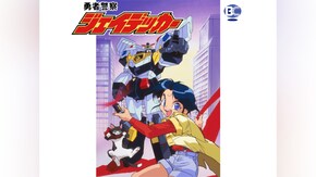 第2話~第48話