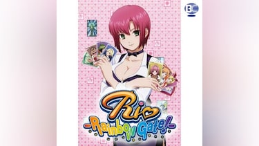 Rio RainbowGate!