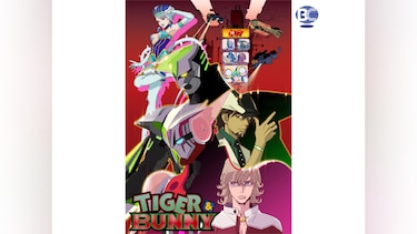 TIGER ＆ BUNNY