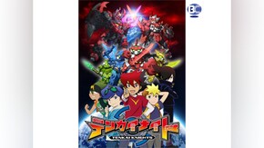 第2話~第51話