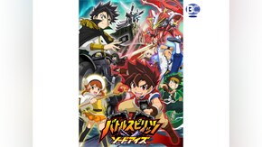 第2話~第50話