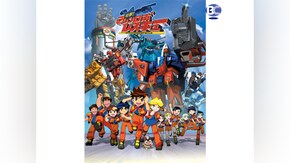 第2話~第53話