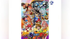 第2話~第49話