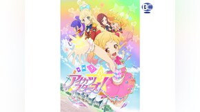 第2話~第50話