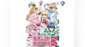 第2話~第12話