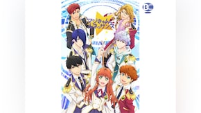 第2話~第13話