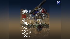 第26話~第50話
