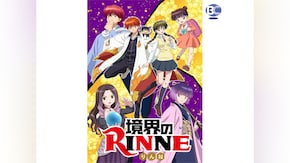 第2話~第25話