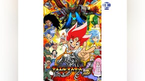 第2話~第49話