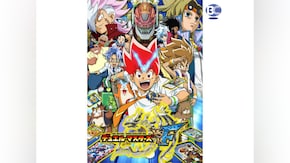 第2話~第51話