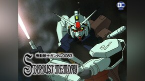 第1話~最終話