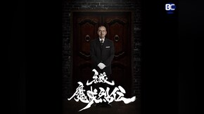 第2話~第12話