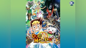第2話~第51話