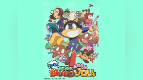 第1話~第25話
