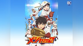 第2話~第25話