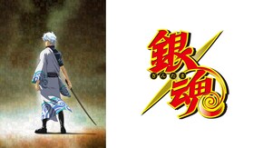 第51話~第99話