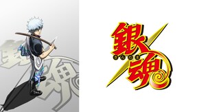 第152話~第201話