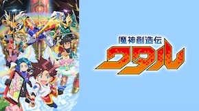 第2話~第24話