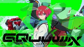 第1話~第12話