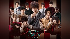 第1話~第12話