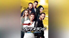 第1話~第13話