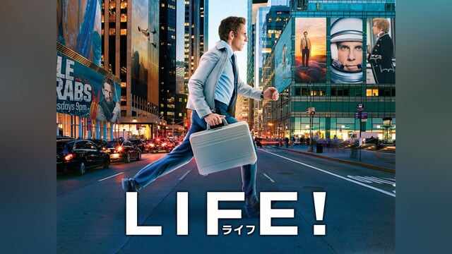 LIFE!/ライフ