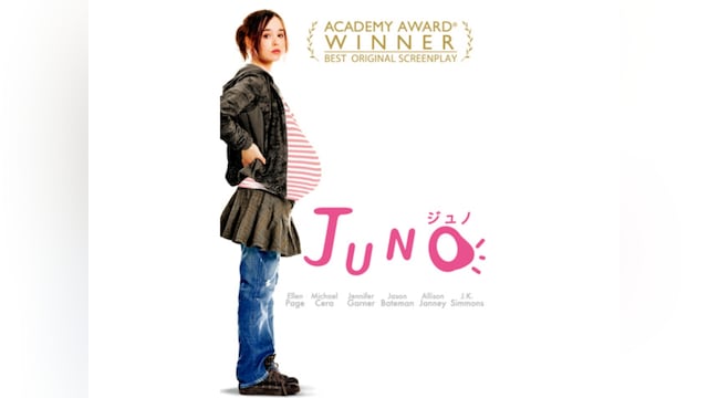 JUNO/ジュノ
