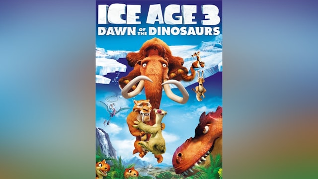 アイス・エイジ3 ティラノのおとしもの <特別編>