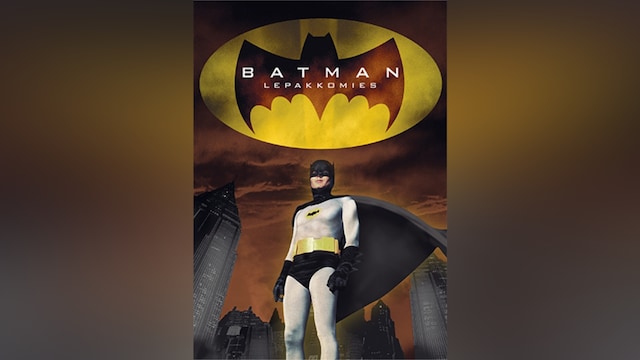 バットマン オリジナル・ムービー