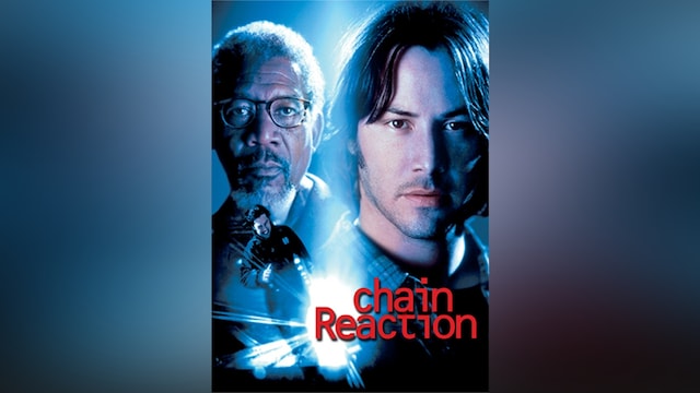 チェーン・リアクション