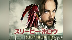 第1話~第13話