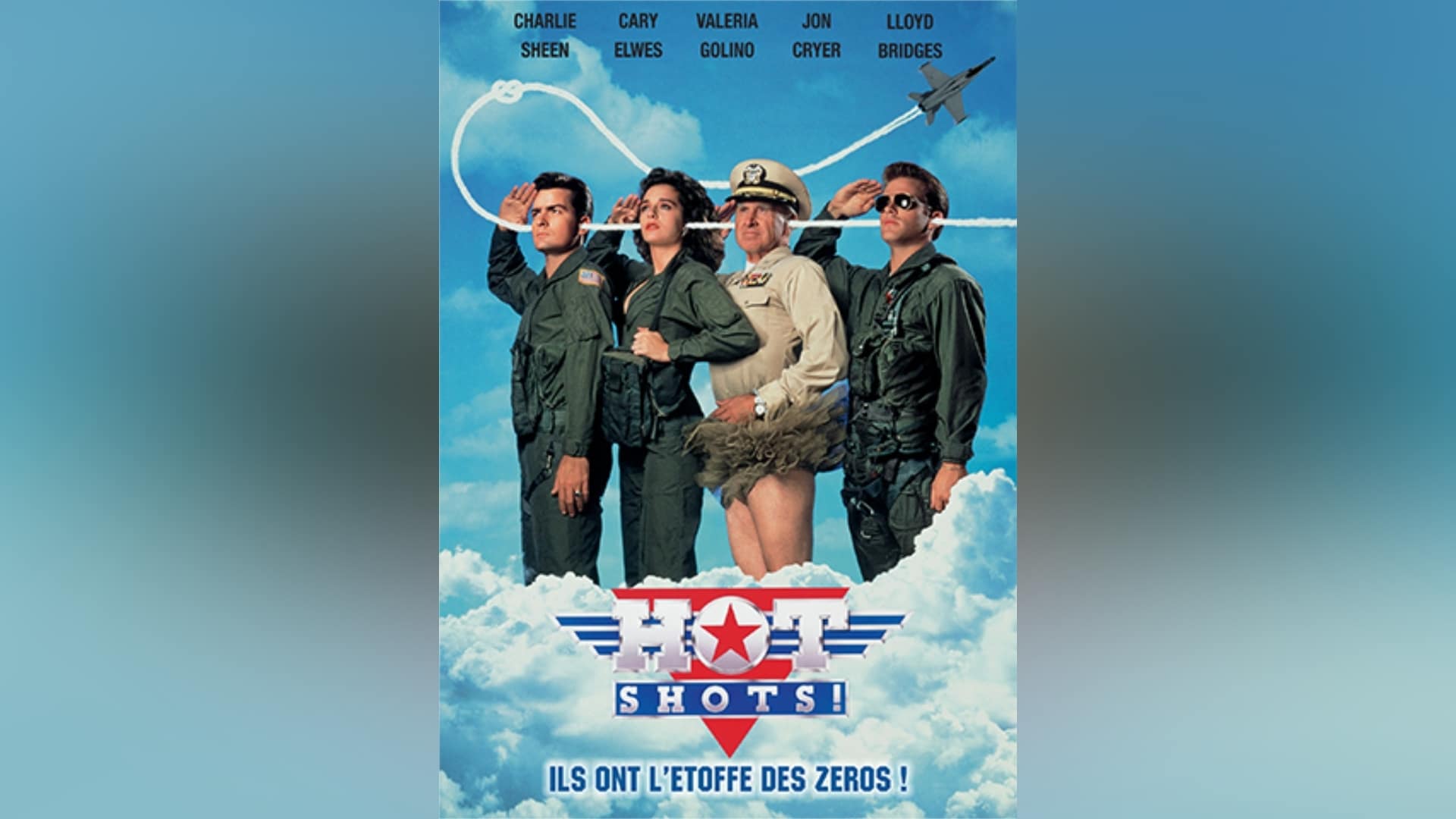 ホット・ショット」映画 |【無料体験】動画配信サービスのビデオマーケット