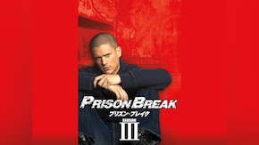 第1話~第13話