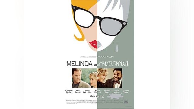 メリンダとメリンダ