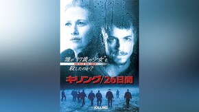 第1話~第13話