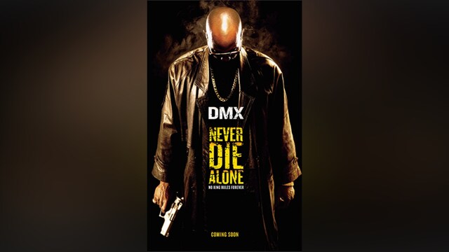 ネバー・ダイ・アローン