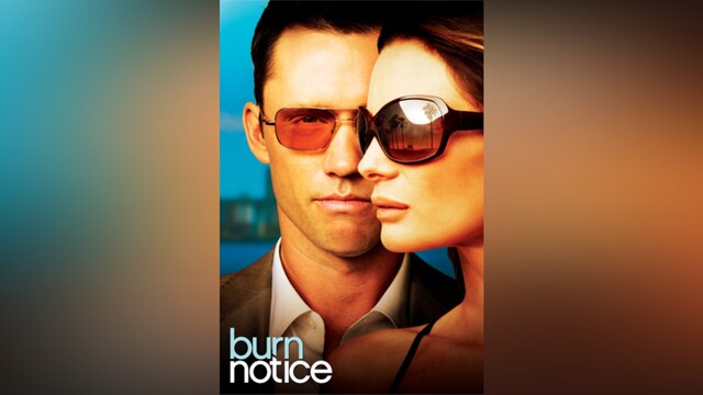 バーン・ノーティス 元スパイの逆襲  シーズン3