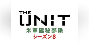 第1話~第11話