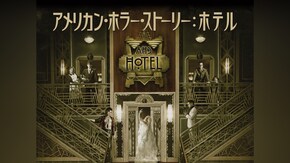 第1話~第12話