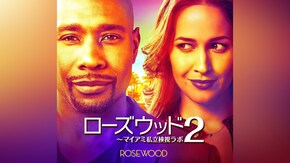 第1話~第22話