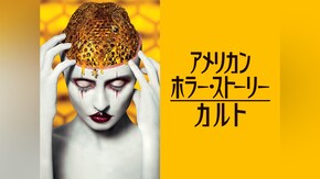 第1話~第11話
