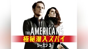 第1話~第13話