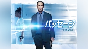 第1話~第10話