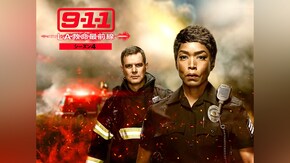 Ep1~Ep14