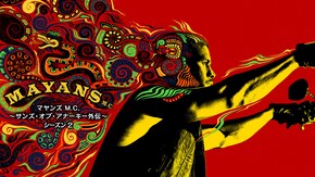 エピソード1~エピソード10