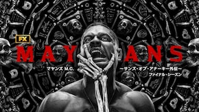 エピソード1~エピソード10