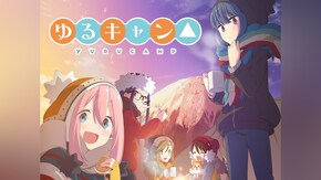 第2話~第12話