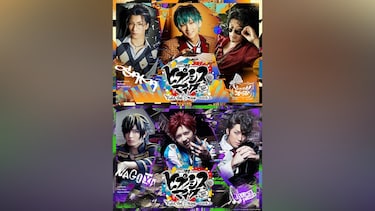 『ヒプノシスマイク -Division Rap Battle-』Rule the Stage -track.3-