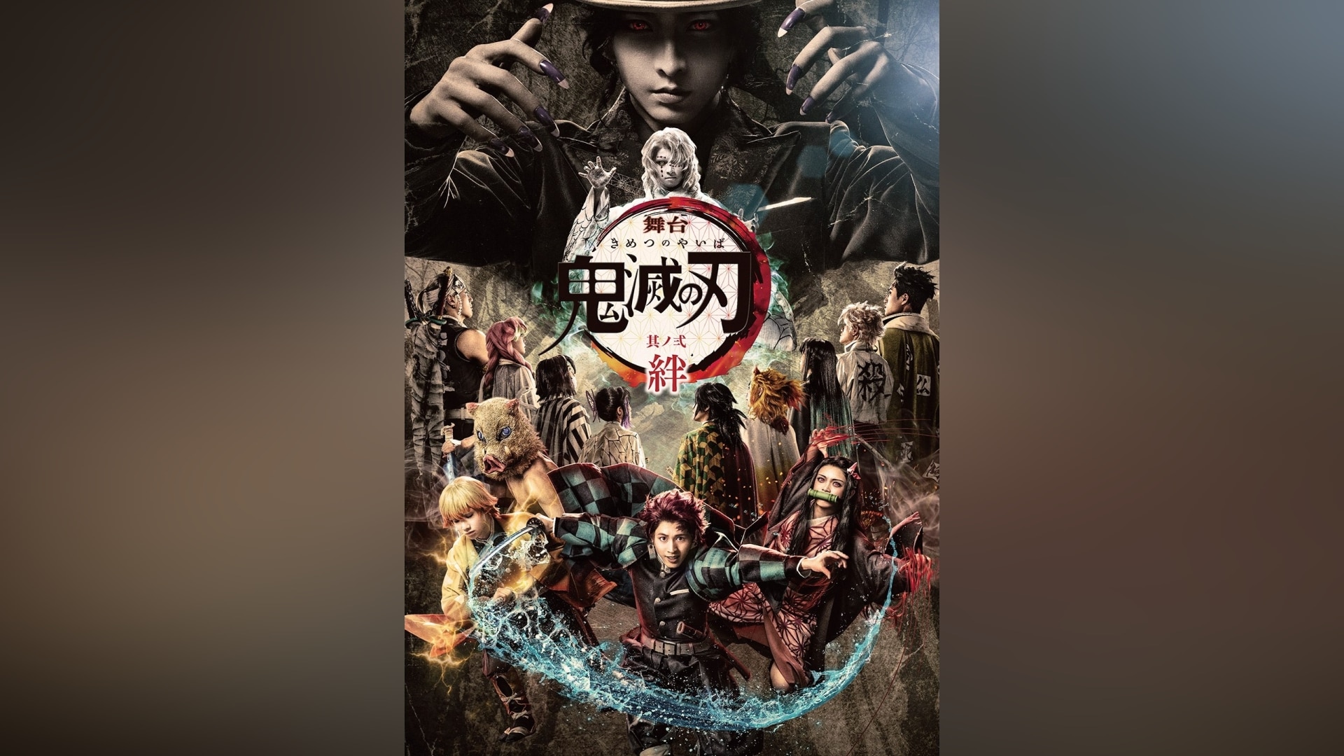 矢崎広さん中心の出演作品DVD 矢崎 広』の出演作品動画まとめ一覧 |【無料体験】動画配信サービスの