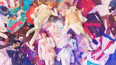 MANKAI STAGE『A3!』~Four Seasons LIVE 2020~